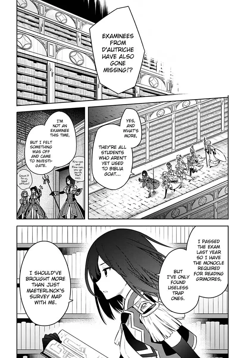 Assassin's Pride Chapter 43 20